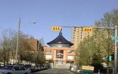 Calgary Chinese Cultural Centre